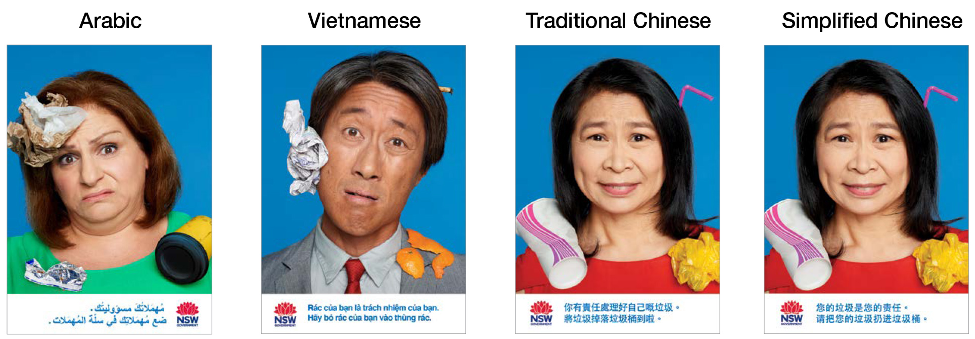 Culturally and Linguistically Diverse ad campaign for Don't be a Tosser!